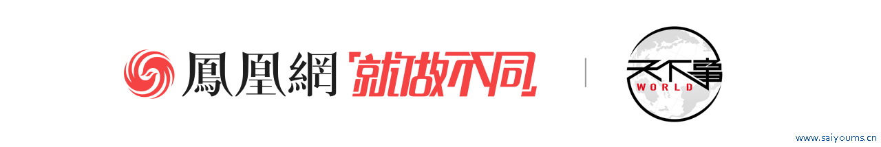 5米高海啸警报，日本主握东说念主声嘶力竭：飞速奔命成都神秘顾客研究，跑到地势最高地点！